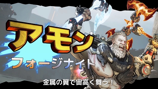 ꡼ No.001Υͥ / ֥ܡ4סʥȡϥ󥿡1͡ȥɤҲ𤹤륲ץ쥤ȥ쥤顼