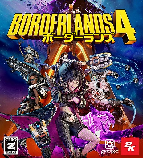 ꡼ No.008Υͥ / ֥ܡ4ȯ䡣4ͤΥȡϥ󥿡俷֥פо졣ֲդХȥϿǿȥ쥤顼