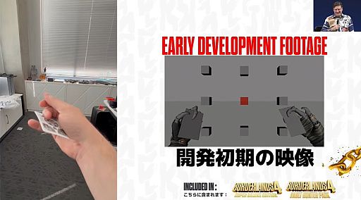 ꡼ No.005Υͥ / ֥ܡ4סʥܥȥϥ󥿡C4SHפȯɽ2026ǯۿͽTGS2025