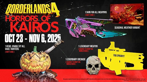 ꡼ No.003Υͥ / ֥ܡ4ͭDLC֤Ҥͼԥѥå 1åʼǰʪפξܺپ24ĤΥޥƥबо