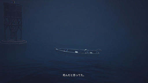 画像ギャラリー No.003のサムネイル画像 / ［プレイレポ］ホラーアクションADV「REANIMAL」，マスクを被った兄妹が，恐ろしい島からの脱出を目指す。ローカルやオンラインでの協力プレイにも対応