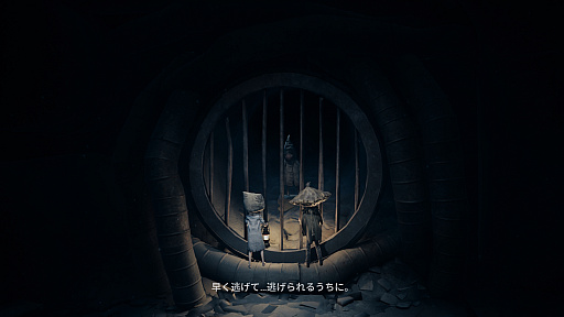 画像ギャラリー No.010のサムネイル画像 / ［プレイレポ］ホラーアクションADV「REANIMAL」，マスクを被った兄妹が，恐ろしい島からの脱出を目指す。ローカルやオンラインでの協力プレイにも対応