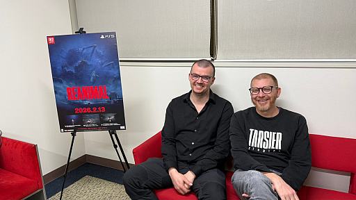 画像ギャラリー No.007のサムネイル画像 / ホラーADV「REANIMAL」完成披露会レポ＆インタビュー。「リトルナイトメア」も手掛けた開発陣に，恐怖を生み出す原点について聞いた