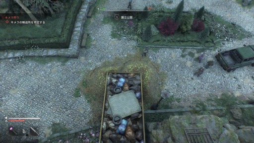 ꡼ No.035Υͥ / Υץ쥤ݡϡDying Light: The BeastסӤǼǰӡȥ⡼ɤθ¤ʤΥѥ륯ȻȤΤƤμ֤Ǻǹμͳڤ