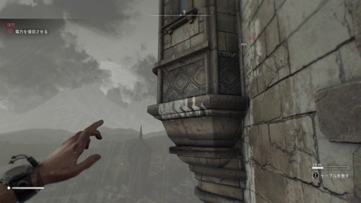 ꡼ No.037Υͥ / Υץ쥤ݡϡDying Light: The BeastסӤǼǰӡȥ⡼ɤθ¤ʤΥѥ륯ȻȤΤƤμ֤Ǻǹμͳڤ