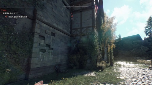 ꡼ No.039Υͥ / Υץ쥤ݡϡDying Light: The BeastסӤǼǰӡȥ⡼ɤθ¤ʤΥѥ륯ȻȤΤƤμ֤Ǻǹμͳڤ