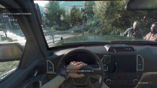 ꡼ No.046Υͥ / Υץ쥤ݡϡDying Light: The BeastסӤǼǰӡȥ⡼ɤθ¤ʤΥѥ륯ȻȤΤƤμ֤Ǻǹμͳڤ