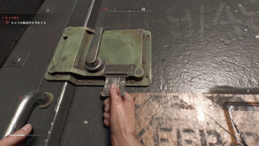 ꡼ No.061Υͥ / Υץ쥤ݡϡDying Light: The BeastסӤǼǰӡȥ⡼ɤθ¤ʤΥѥ륯ȻȤΤƤμ֤Ǻǹμͳڤ