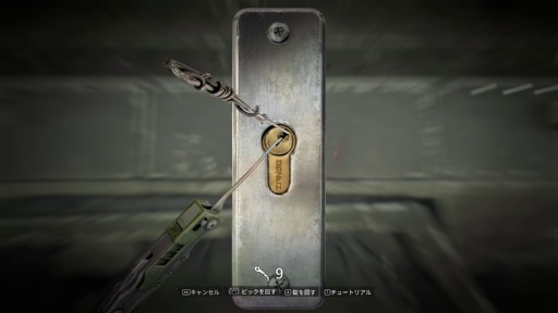 ꡼ No.063Υͥ / Υץ쥤ݡϡDying Light: The BeastסӤǼǰӡȥ⡼ɤθ¤ʤΥѥ륯ȻȤΤƤμ֤Ǻǹμͳڤ