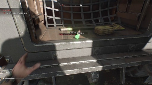 ꡼ No.067Υͥ / Υץ쥤ݡϡDying Light: The BeastסӤǼǰӡȥ⡼ɤθ¤ʤΥѥ륯ȻȤΤƤμ֤Ǻǹμͳڤ