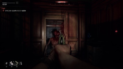 ꡼ No.068Υͥ / Υץ쥤ݡϡDying Light: The BeastסӤǼǰӡȥ⡼ɤθ¤ʤΥѥ륯ȻȤΤƤμ֤Ǻǹμͳڤ