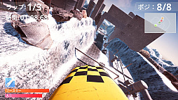 �����ץ졼�󡦥졼���� �ե饤�ȡ����ߥ�졼����