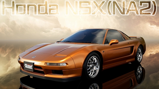 ꡼ No.002Υͥ / ּԹХȥסե꡼˥ۥξϿNSX Type S ZeroNA2ˤҲ𤹤ȥ쥤顼