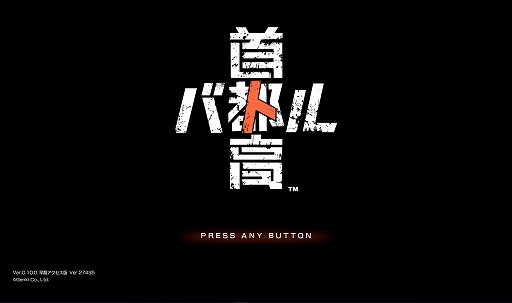 ꡼ No.002Υͥ / ּԹХȥסTGS 2025˻ͷŸ2006ǯ19ǯ֤TGS˥֡Ÿ