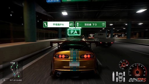 ꡼ No.003Υͥ / ּԹХȥסTGS 2025˻ͷŸ2006ǯ19ǯ֤TGS˥֡Ÿ