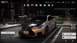 ꡼ No.010Υͥ / ּԹХȥפǿ졼󥰥ߥ졼ǻͷǤ롣ॷ祦2025׽ŸȯɽΤͽ