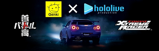 ꡼ No.001Υͥ / ּԹХȥסVTuberƲ®ȤΥܤȯɽMAZDA RX-8١ΥޥCHIHAYAפо