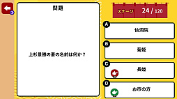 ������ǳؤ٤롪�����奯��������ߤ�ʤ�ͷ�٤����ȯ�����ض���Ʀ�μ��ؽ����說������
