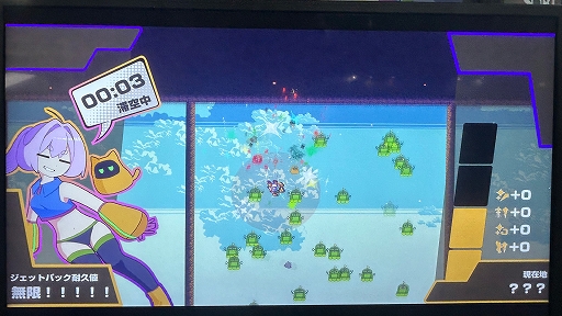 ꡼ No.003Υͥ / ͯƤŨݤֲޤʤåʮͤ³֥ȥ饸åȥ׻ͷݡȡTGS2025