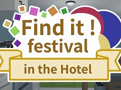 3DʪõFind it! festival in the HotelSteamǥ꡼ۥƥ˱줿ƥҶõ