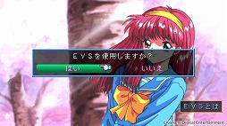 ���������꡼ No.004�Υ���ͥ������ / �֤Ȥ��᤭���ꥢ���forever with you�� ���⡼����ʥ��5��8����ȯ�䡣�ե���ߡ��ƥ��󥰡֤Ȥ��᤭�Υۡ���롼��פ�3��13������