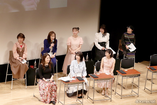 ���������꡼ No.001�Υ���ͥ������ / ���ʤν��İ��2DAYS�饤�ֳ��Ť��ŷ�ȯɽ�⡪���֤Ȥ����ץե���ߡ��ƥ��󥰡֤Ȥ��᤭�Υۡ���롼���Ǯ�����դ�����ݡ���