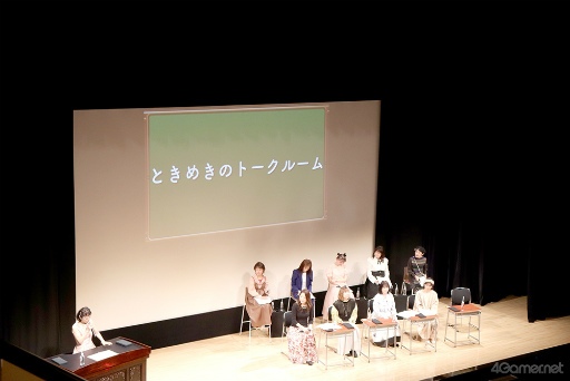 ���������꡼ No.005�Υ���ͥ������ / ���ʤν��İ��2DAYS�饤�ֳ��Ť��ŷ�ȯɽ�⡪���֤Ȥ����ץե���ߡ��ƥ��󥰡֤Ȥ��᤭�Υۡ���롼���Ǯ�����դ�����ݡ���