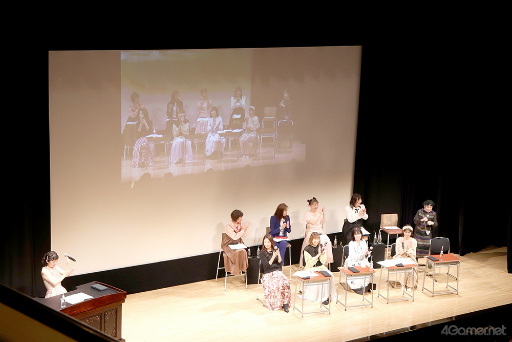 ���������꡼ No.010�Υ���ͥ������ / ���ʤν��İ��2DAYS�饤�ֳ��Ť��ŷ�ȯɽ�⡪���֤Ȥ����ץե���ߡ��ƥ��󥰡֤Ȥ��᤭�Υۡ���롼���Ǯ�����դ�����ݡ���