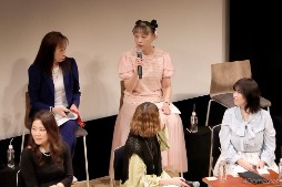 ���������꡼ No.012�Υ���ͥ������ / ���ʤν��İ��2DAYS�饤�ֳ��Ť��ŷ�ȯɽ�⡪���֤Ȥ����ץե���ߡ��ƥ��󥰡֤Ȥ��᤭�Υۡ���롼���Ǯ�����դ�����ݡ���