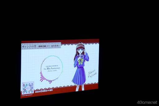 ���������꡼ No.016�Υ���ͥ������ / ���ʤν��İ��2DAYS�饤�ֳ��Ť��ŷ�ȯɽ�⡪���֤Ȥ����ץե���ߡ��ƥ��󥰡֤Ȥ��᤭�Υۡ���롼���Ǯ�����դ�����ݡ���