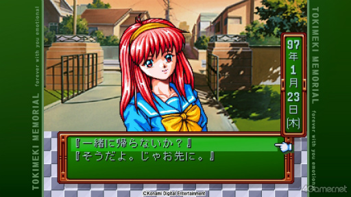 ���������꡼ No.001�Υ���ͥ������ / �Υץ쥤��ݡϿ����֤Ȥ����פ򤤤��᤯ͷ��Ǥߤ��������¤κ������餳�����Ѥ��̥ҥ����󤿤���̥�Ϥˡ������������򴶤���