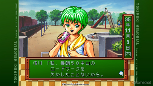 ���������꡼ No.002�Υ���ͥ������ / �Υץ쥤��ݡϿ����֤Ȥ����פ򤤤��᤯ͷ��Ǥߤ��������¤κ������餳�����Ѥ��̥ҥ����󤿤���̥�Ϥˡ������������򴶤���