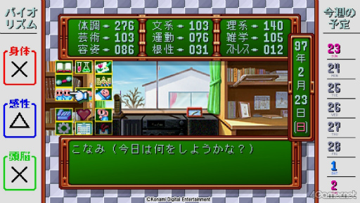 ���������꡼ No.003�Υ���ͥ������ / �Υץ쥤��ݡϿ����֤Ȥ����פ򤤤��᤯ͷ��Ǥߤ��������¤κ������餳�����Ѥ��̥ҥ����󤿤���̥�Ϥˡ������������򴶤���