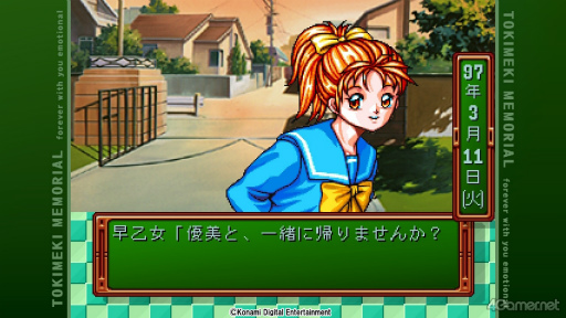 ���������꡼ No.005�Υ���ͥ������ / �Υץ쥤��ݡϿ����֤Ȥ����פ򤤤��᤯ͷ��Ǥߤ��������¤κ������餳�����Ѥ��̥ҥ����󤿤���̥�Ϥˡ������������򴶤���