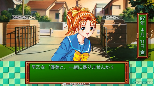 ���������꡼ No.006�Υ���ͥ������ / �Υץ쥤��ݡϿ����֤Ȥ����פ򤤤��᤯ͷ��Ǥߤ��������¤κ������餳�����Ѥ��̥ҥ����󤿤���̥�Ϥˡ������������򴶤���