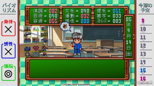 ���������꡼ No.007�Υ���ͥ������ / �Υץ쥤��ݡϿ����֤Ȥ����פ򤤤��᤯ͷ��Ǥߤ��������¤κ������餳�����Ѥ��̥ҥ����󤿤���̥�Ϥˡ������������򴶤���