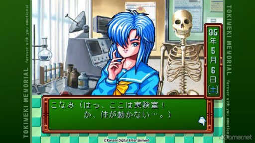 ���������꡼ No.008�Υ���ͥ������ / �Υץ쥤��ݡϿ����֤Ȥ����פ򤤤��᤯ͷ��Ǥߤ��������¤κ������餳�����Ѥ��̥ҥ����󤿤���̥�Ϥˡ������������򴶤���