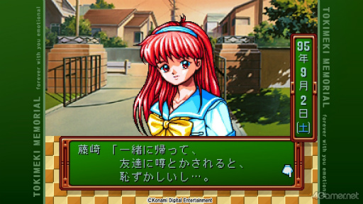 ���������꡼ No.010�Υ���ͥ������ / �Υץ쥤��ݡϿ����֤Ȥ����פ򤤤��᤯ͷ��Ǥߤ��������¤κ������餳�����Ѥ��̥ҥ����󤿤���̥�Ϥˡ������������򴶤���