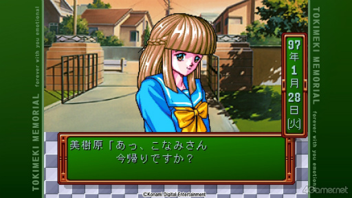 ���������꡼ No.011�Υ���ͥ������ / �Υץ쥤��ݡϿ����֤Ȥ����פ򤤤��᤯ͷ��Ǥߤ��������¤κ������餳�����Ѥ��̥ҥ����󤿤���̥�Ϥˡ������������򴶤���