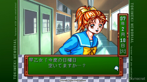 ���������꡼ No.012�Υ���ͥ������ / �Υץ쥤��ݡϿ����֤Ȥ����פ򤤤��᤯ͷ��Ǥߤ��������¤κ������餳�����Ѥ��̥ҥ����󤿤���̥�Ϥˡ������������򴶤���