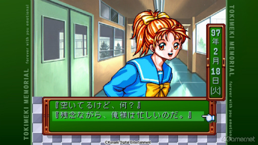 ���������꡼ No.013�Υ���ͥ������ / �Υץ쥤��ݡϿ����֤Ȥ����פ򤤤��᤯ͷ��Ǥߤ��������¤κ������餳�����Ѥ��̥ҥ����󤿤���̥�Ϥˡ������������򴶤���