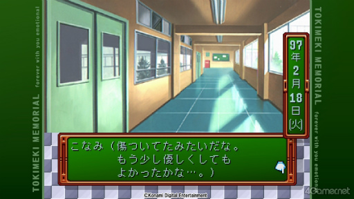 ���������꡼ No.014�Υ���ͥ������ / �Υץ쥤��ݡϿ����֤Ȥ����פ򤤤��᤯ͷ��Ǥߤ��������¤κ������餳�����Ѥ��̥ҥ����󤿤���̥�Ϥˡ������������򴶤���