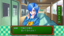 ���������꡼ No.015�Υ���ͥ������ / �Υץ쥤��ݡϿ����֤Ȥ����פ򤤤��᤯ͷ��Ǥߤ��������¤κ������餳�����Ѥ��̥ҥ����󤿤���̥�Ϥˡ������������򴶤���