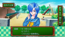 ���������꡼ No.017�Υ���ͥ������ / �Υץ쥤��ݡϿ����֤Ȥ����פ򤤤��᤯ͷ��Ǥߤ��������¤κ������餳�����Ѥ��̥ҥ����󤿤���̥�Ϥˡ������������򴶤���