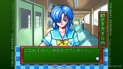 ���������꡼ No.022�Υ���ͥ������ / �Υץ쥤��ݡϿ����֤Ȥ����פ򤤤��᤯ͷ��Ǥߤ��������¤κ������餳�����Ѥ��̥ҥ����󤿤���̥�Ϥˡ������������򴶤���