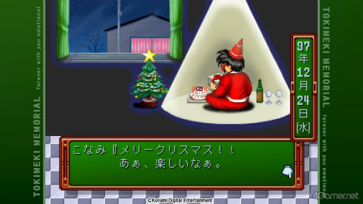 ���������꡼ No.030�Υ���ͥ������ / �Υץ쥤��ݡϿ����֤Ȥ����פ򤤤��᤯ͷ��Ǥߤ��������¤κ������餳�����Ѥ��̥ҥ����󤿤���̥�Ϥˡ������������򴶤���