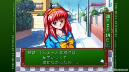 ���������꡼ No.004�Υ���ͥ������ / �˿��ǥ����ΤΥ�����ҥҥ硼 ��������837��ֻפ��Ф򤷤ޤä�Ȣ��