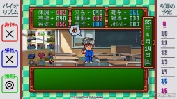 ���������꡼ No.005�Υ���ͥ������ / �˿��ǥ����ΤΥ�����ҥҥ硼 ��������837��ֻפ��Ф򤷤ޤä�Ȣ��