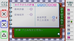 ���������꡼ No.007�Υ���ͥ������ / �˿��ǥ����ΤΥ�����ҥҥ硼 ��������837��ֻפ��Ф򤷤ޤä�Ȣ��