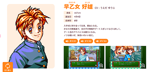 ꡼ No.002Υͥ / ͺ٤ˤʤäƤ졣֤Ȥ᤭ꥢforever with you ⡼ʥ׿ͧ򤷤ƤԶ